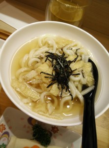 Isoya Japanese Vegetarian Restaurant - Hot Udon